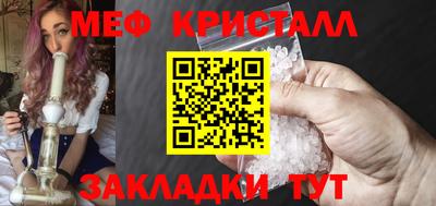MDMA Premium VHQ Тверь