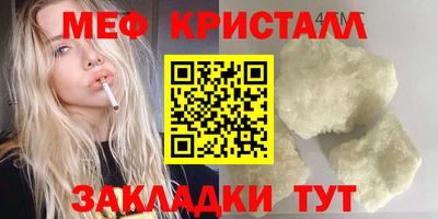 MDMA Premium VHQ Тверь