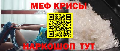 MDMA Premium VHQ Тверь