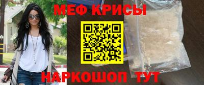 MDMA Premium VHQ Тверь