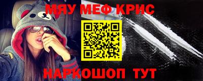 MDMA Premium VHQ Тверь
