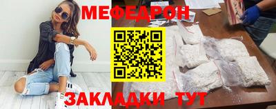 ПСИЛОЦИБИНОВЫЕ ГРИБЫ Татарск