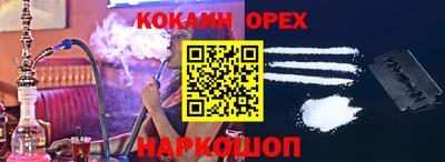 ПСИЛОЦИБИНОВЫЕ ГРИБЫ Татарск