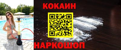 MDMA Premium VHQ Тверь