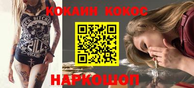 ПСИЛОЦИБИНОВЫЕ ГРИБЫ Татарск