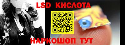 ПСИЛОЦИБИНОВЫЕ ГРИБЫ Татарск