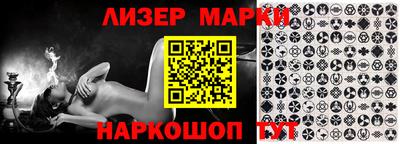прущий лед Тара
