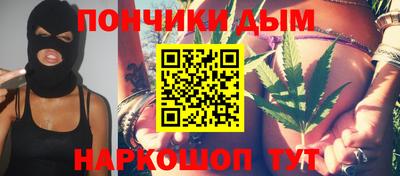 ПСИЛОЦИБИНОВЫЕ ГРИБЫ Татарск