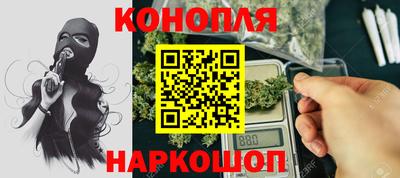 ПСИЛОЦИБИНОВЫЕ ГРИБЫ Татарск