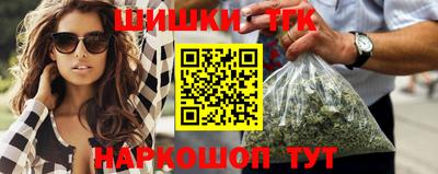 прущий лед Тара