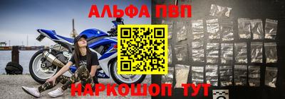ПСИЛОЦИБИНОВЫЕ ГРИБЫ Татарск