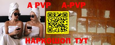 MDMA Premium VHQ Тверь
