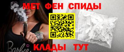 MDMA Premium VHQ Тверь
