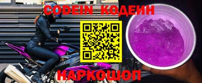 MDMA Premium VHQ Тверь