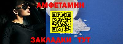 MDMA Premium VHQ Тверь
