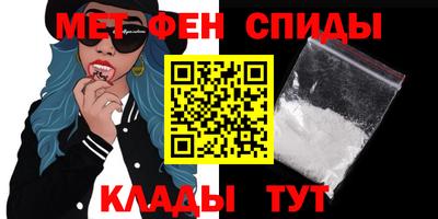 MDMA Premium VHQ Тверь