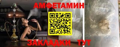 прущий лед Тара