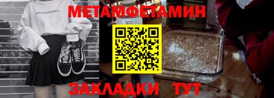ПСИЛОЦИБИНОВЫЕ ГРИБЫ Татарск