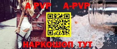 MDMA Premium VHQ Тверь