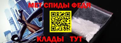 ПСИЛОЦИБИНОВЫЕ ГРИБЫ Татарск