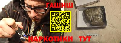 MDMA Premium VHQ Тверь
