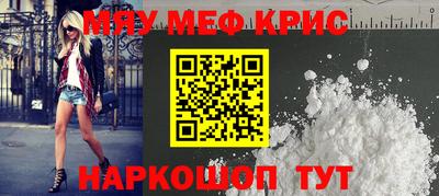 ПСИЛОЦИБИНОВЫЕ ГРИБЫ Татарск