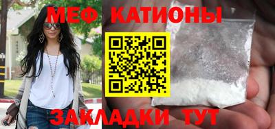 ПСИЛОЦИБИНОВЫЕ ГРИБЫ Татарск