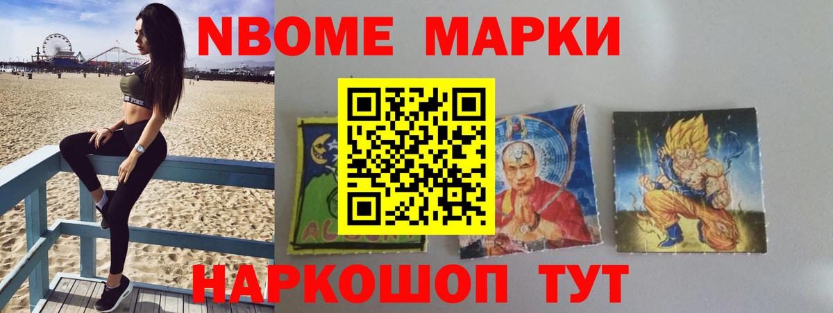 LSD-25 экстази  Вход с VPN  Нерюнгри  ЛСД экстази кислота 